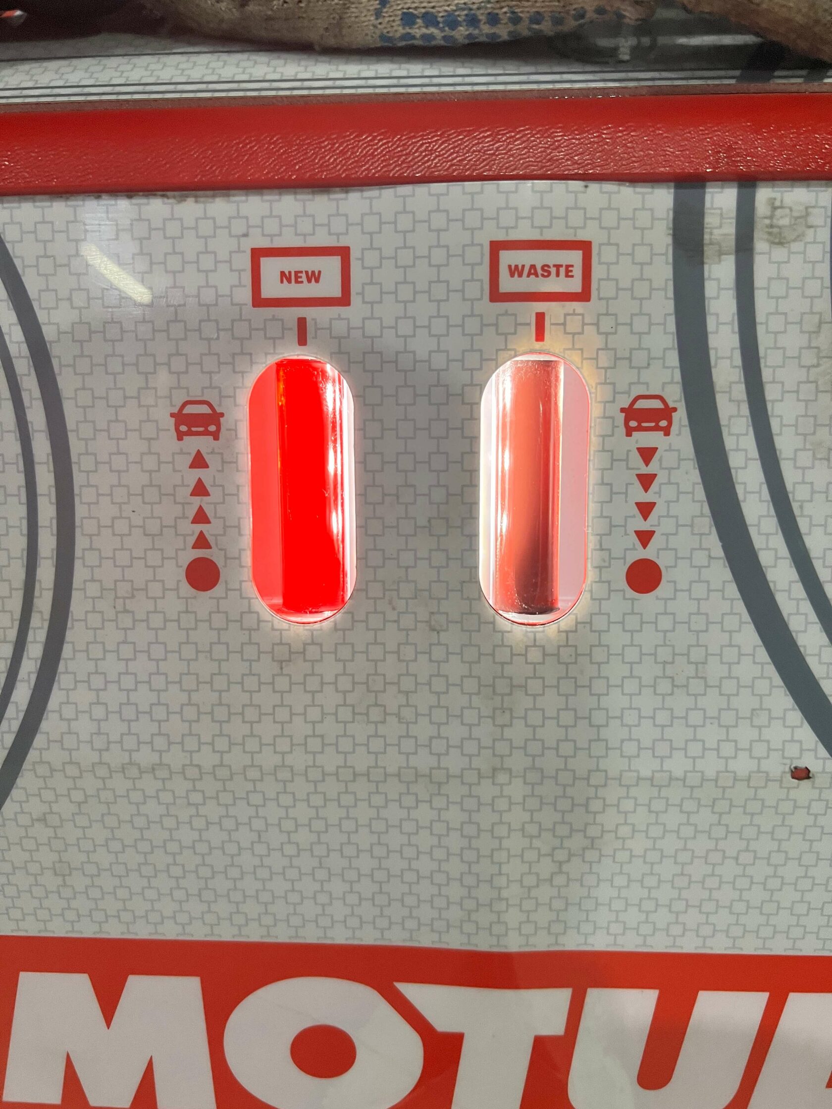 Аппаратная замена Motul EVO