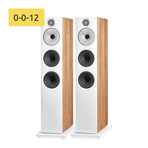 Bowers &amp; Wilkins 603 S3