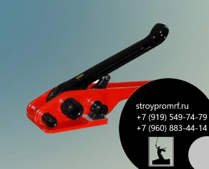 натяжитель для стреппинг-лент