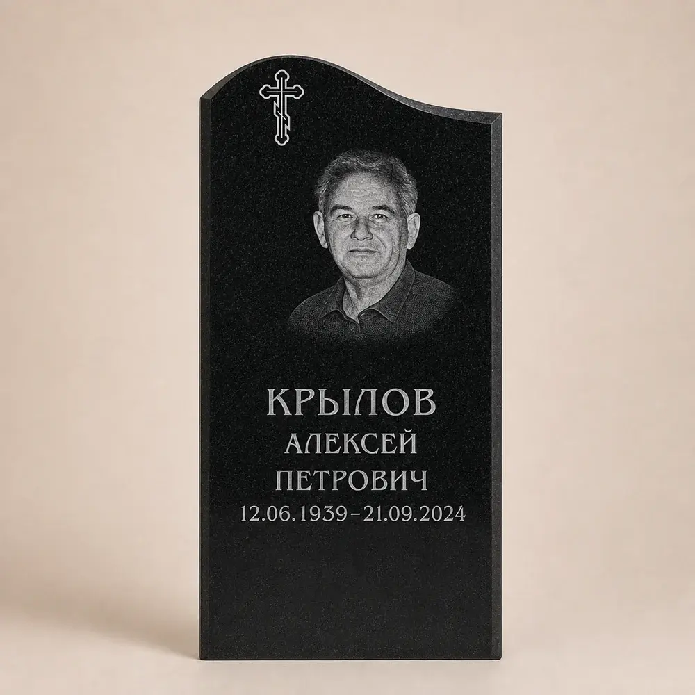 Оформление памятника 80×40 см — работа мастерской № 145