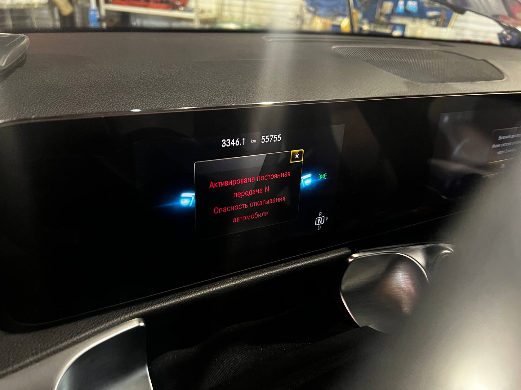 Mercedes-Benz GLB пробег 55755 км