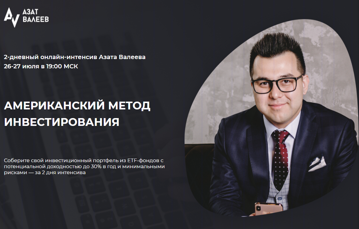 azat-valeev.ru