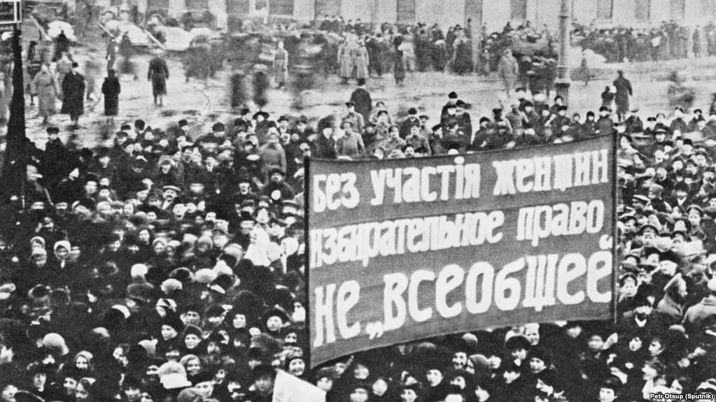 Борьба за право автор