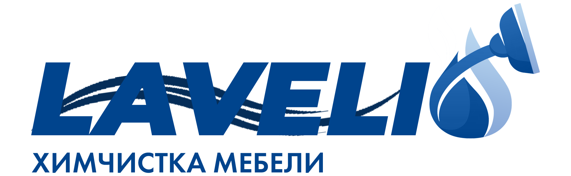 Company