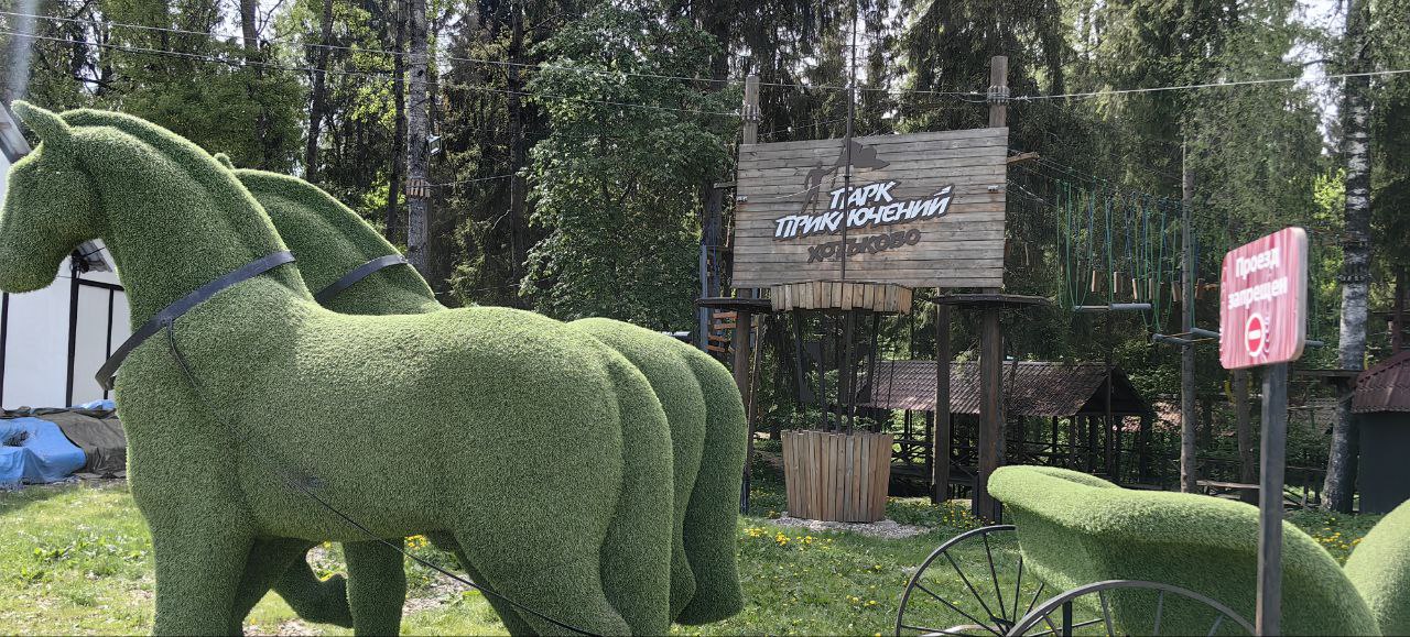 Как выбрать веревочный парк