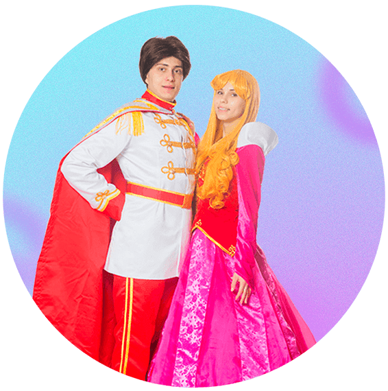 Аниматор  принцесса Аврора в Москве