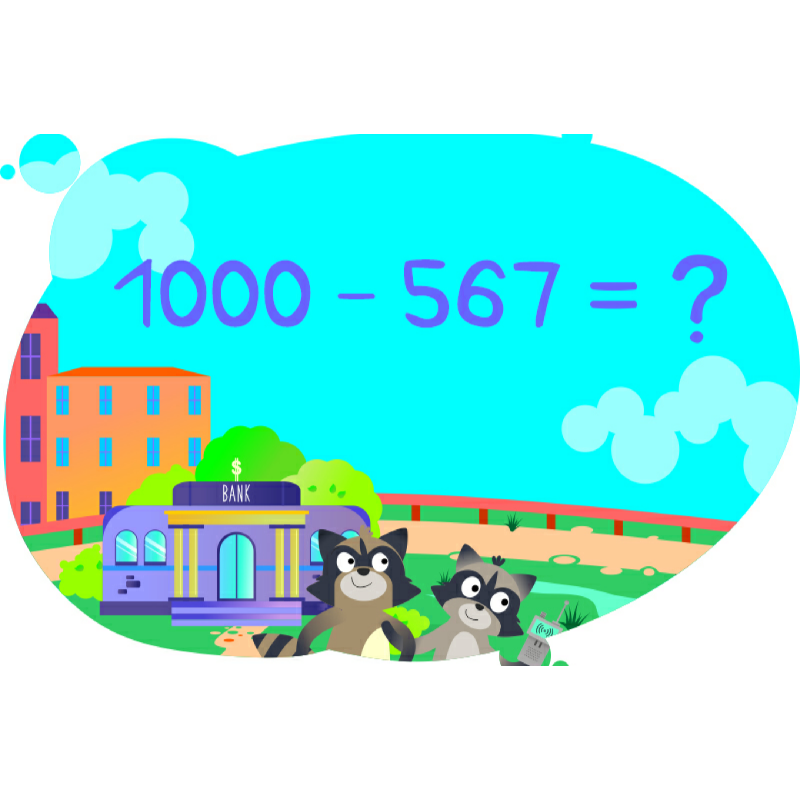 Еноты рассказывают о вычитании из тысячи