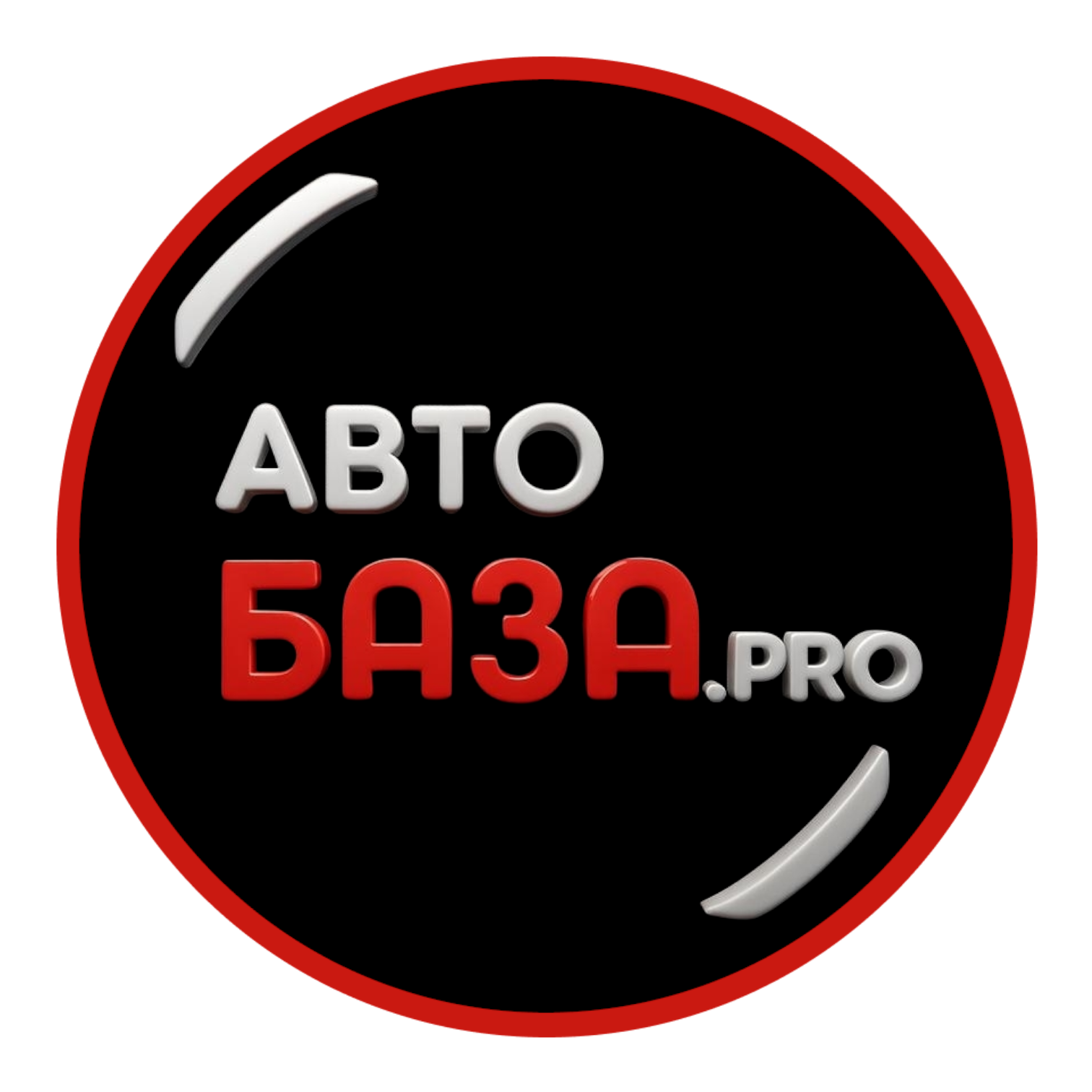 AВТоБАЗА.pro