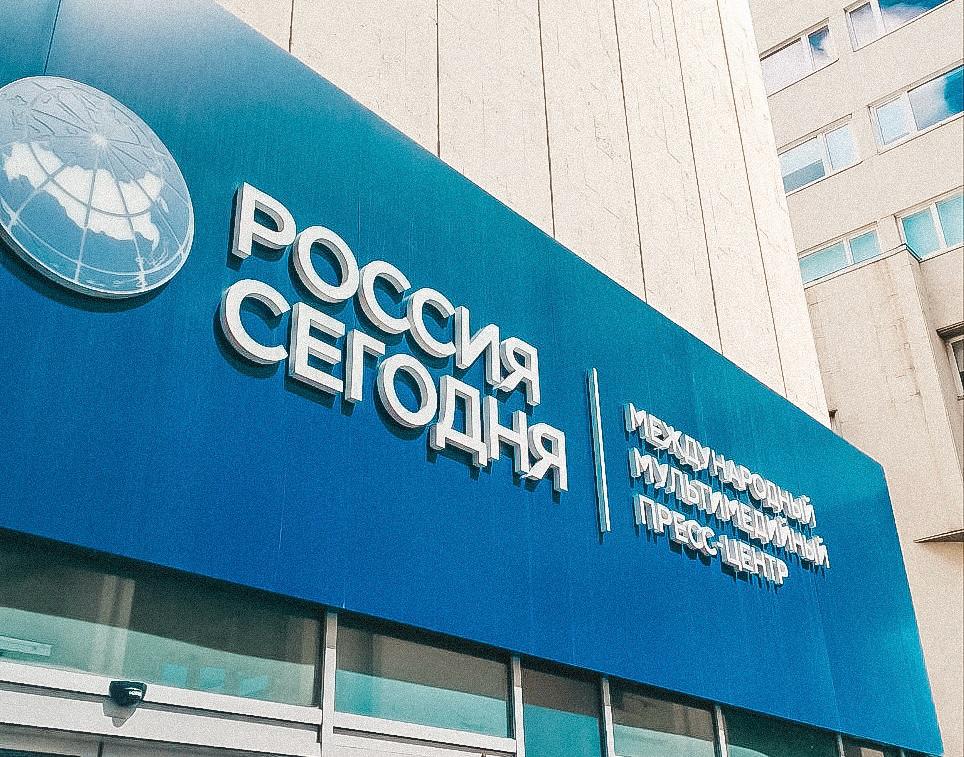 Ходжентская декларация удостоена премии Толстого