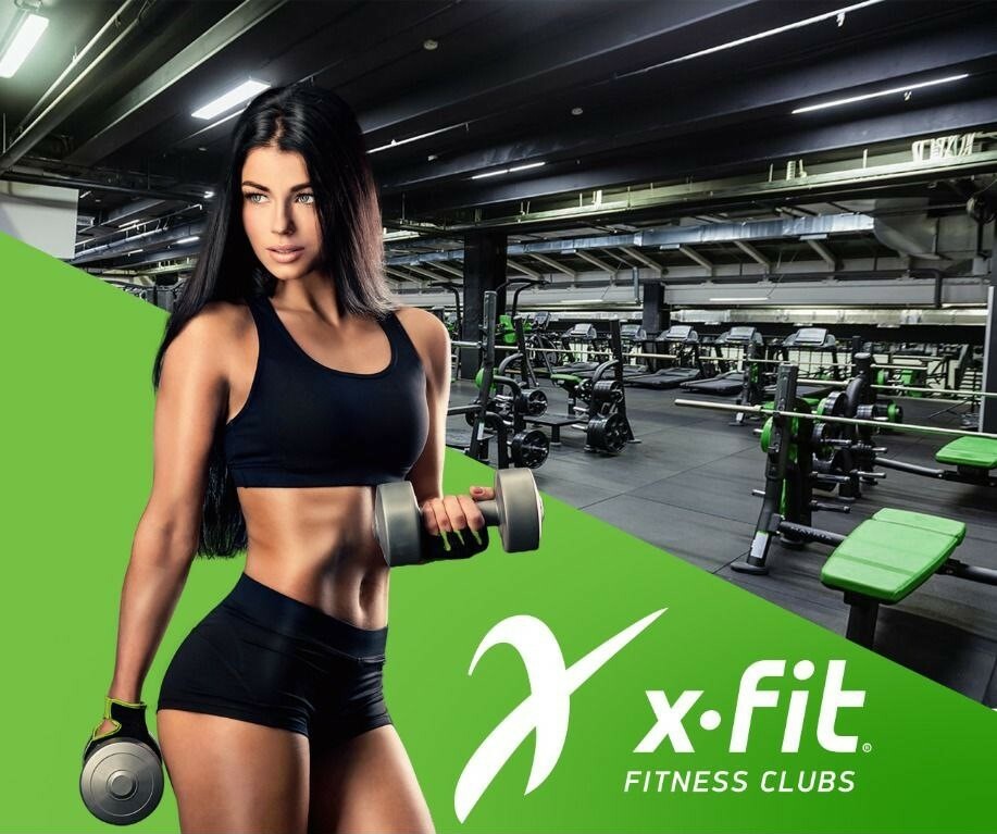 Xfit пушкино