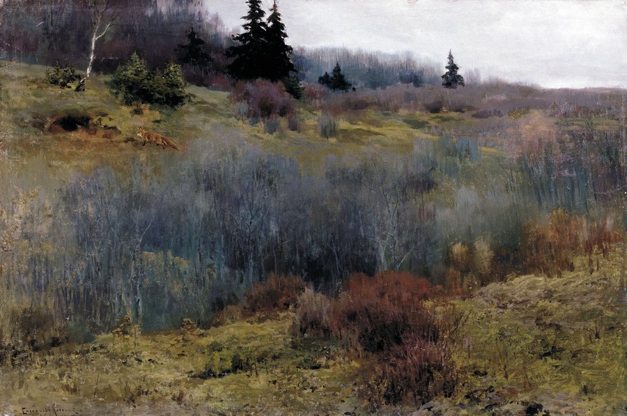 Осенний мотив