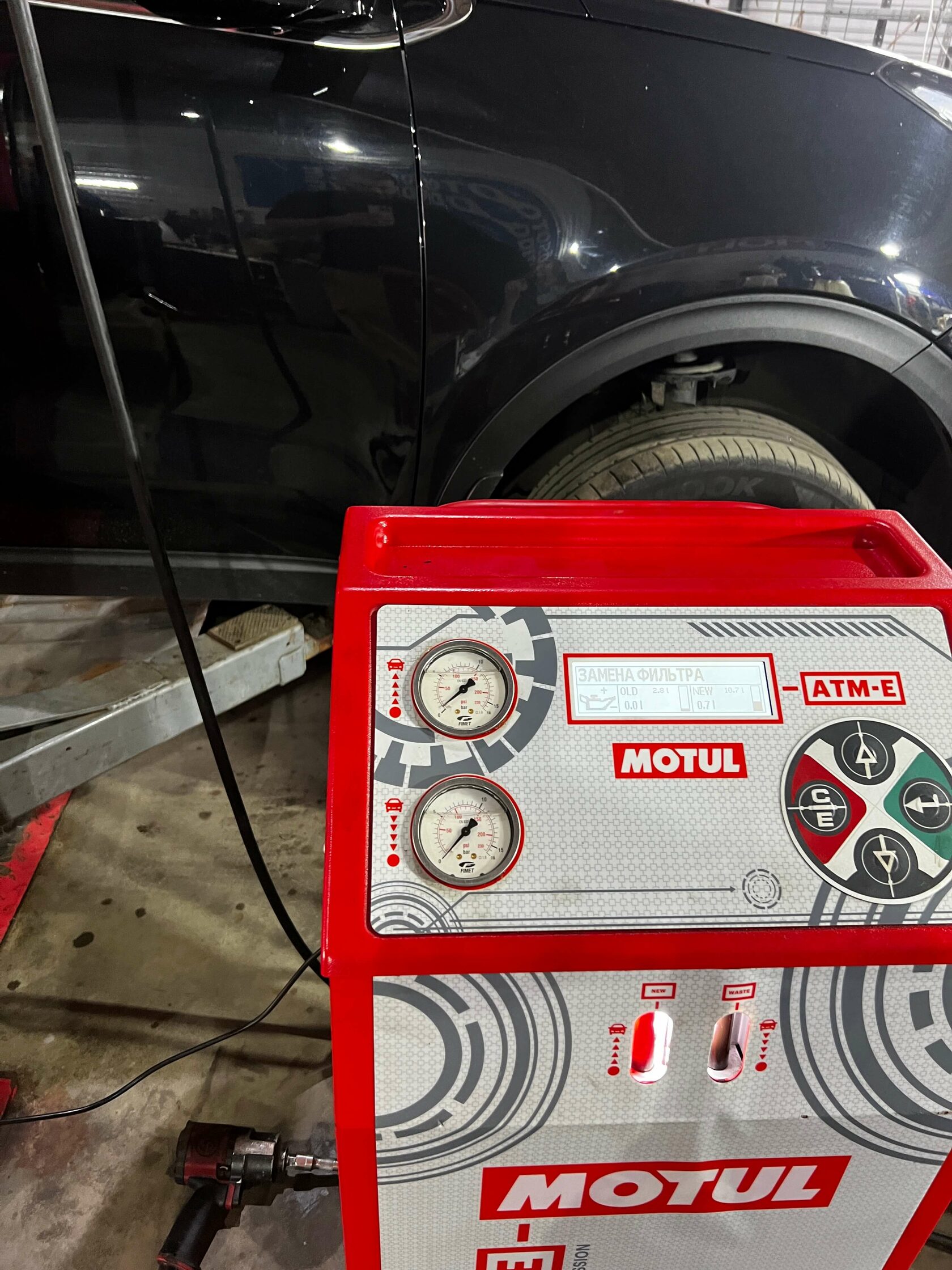 Очистка магнита пробки