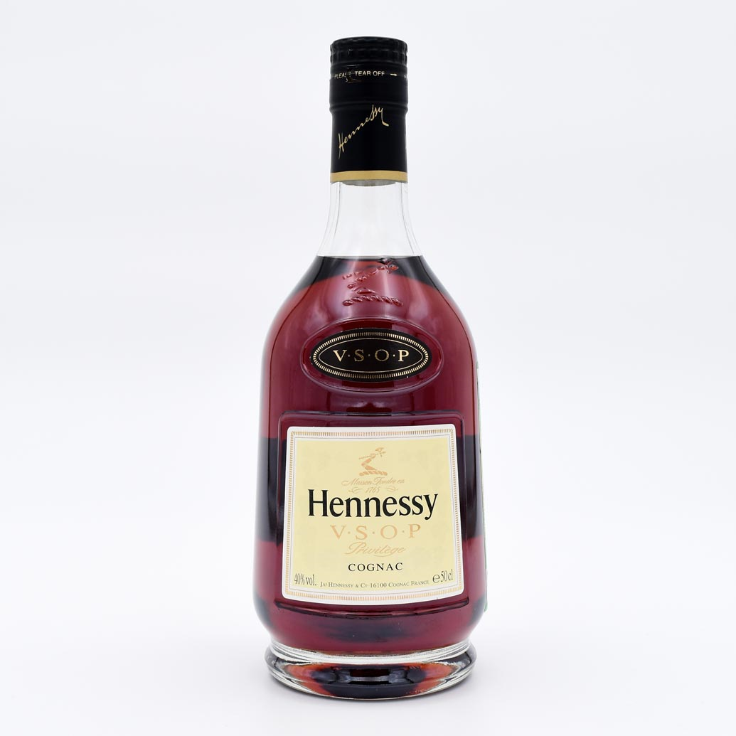 Hennessy vsop 0.5. Хеннесси ВСОП Привилеж 0.7. Коньяк Хеннесси ВСОП 0.5. Коньяк Хеннесси ВСОП Привилеж 0,5л. Hennessy Cognac 0.5.