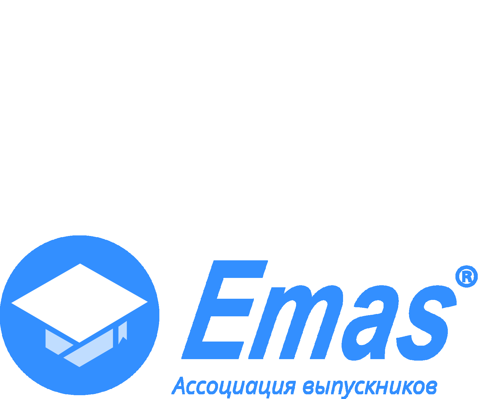 EMAS