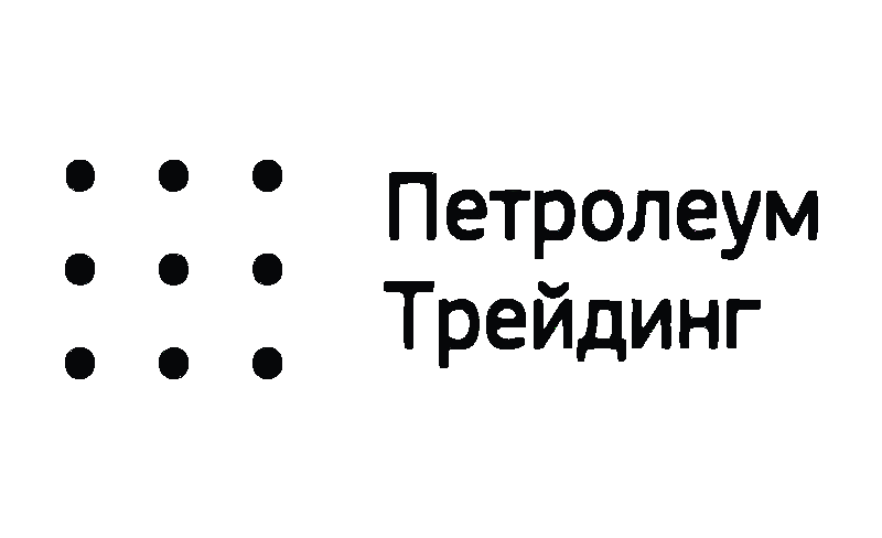 Ооо трейдинг. Петролеум трейдинг. Петролеум трейдинг лого. Петролеум трейдинг Омск. Петролеум трейдинг Самара.