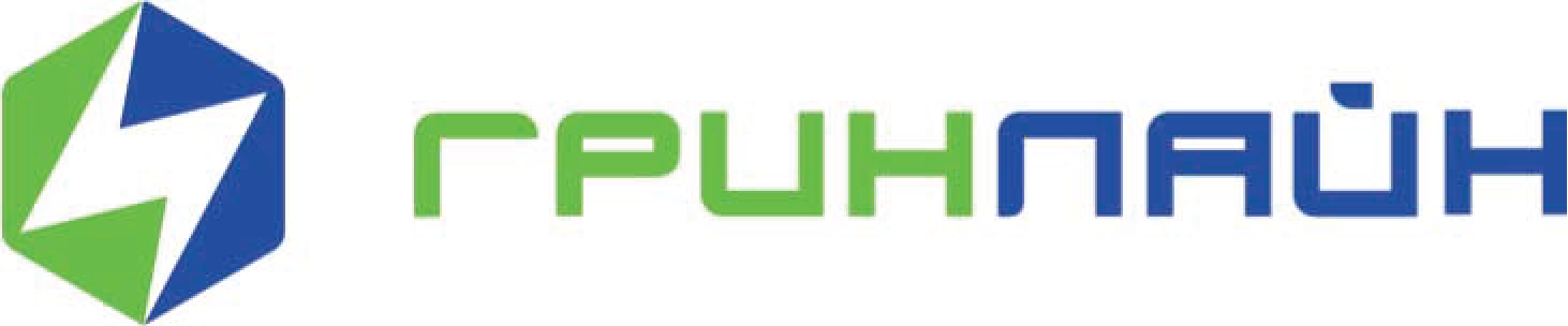 ГринЛайн