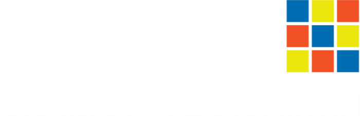  ООО "СОФТ" онлайн технологии 