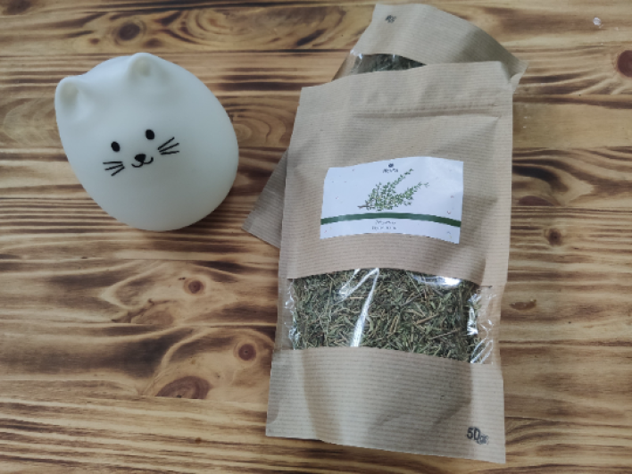 Seeds of Thyme herb tea 50gr — Thymus — 10 pcs