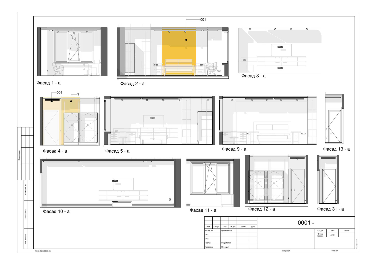 Дизайн интерьера в revit