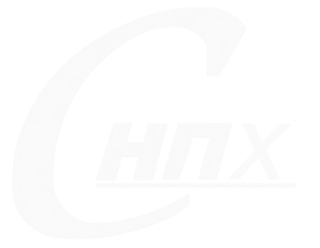 НПХ