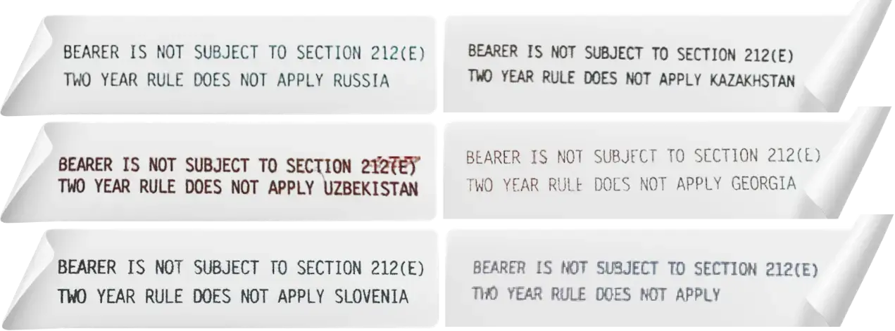Bearer is not subject to section 212(e)