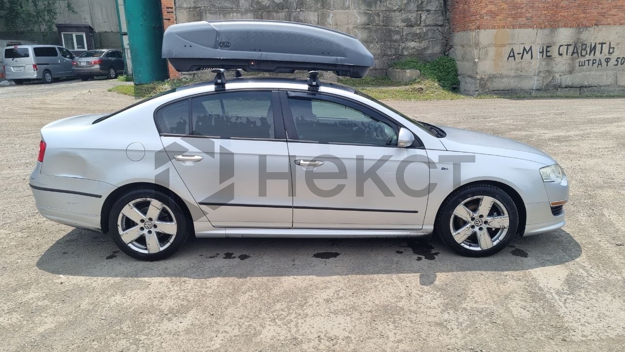Оформление ЭПТС Volkswagen Passat R Line TDI
