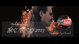 Yaroslav Maestro официальный сайт