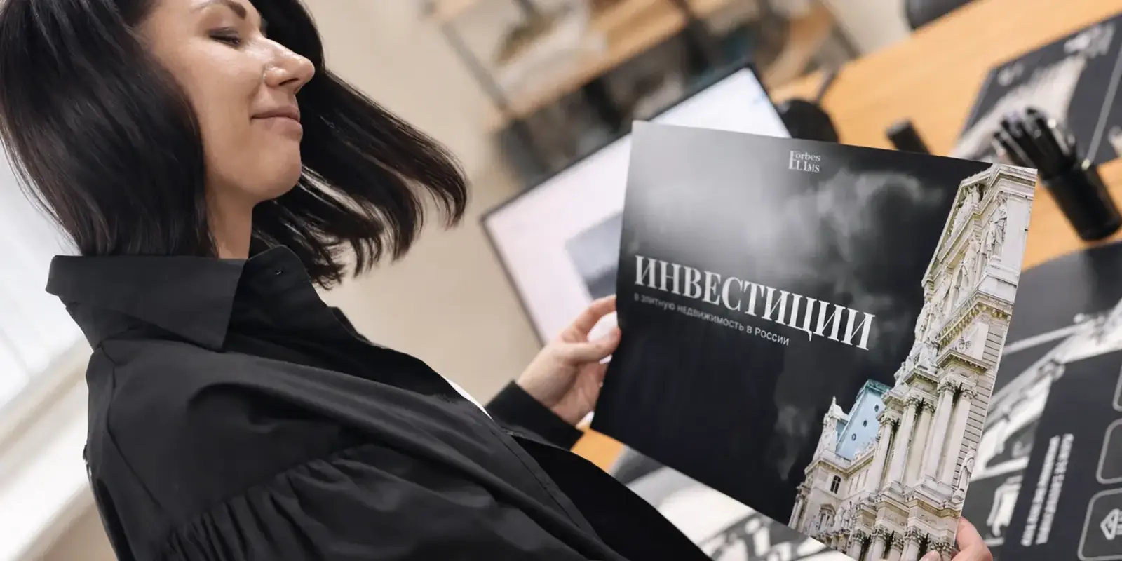 Работа над визуальной системой и печатным макетом бренда