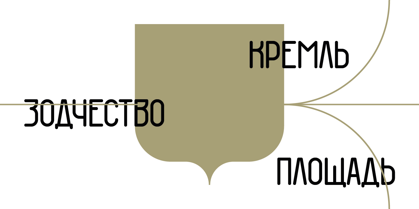 Заповедные кварталы нижний новгород карта