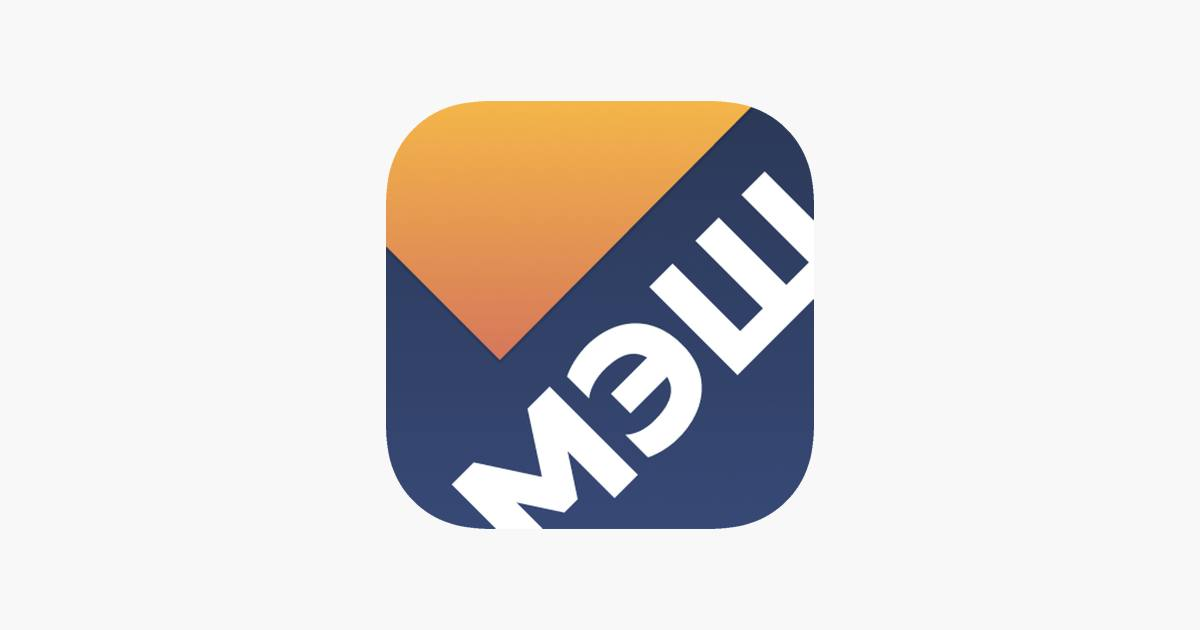 После успешной кибератаки на  МЭШ столичные власти решили привлечь её организаторов к сотрудничеству.