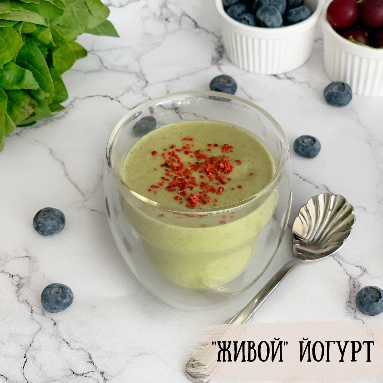 Йогурт из зеленой гречки