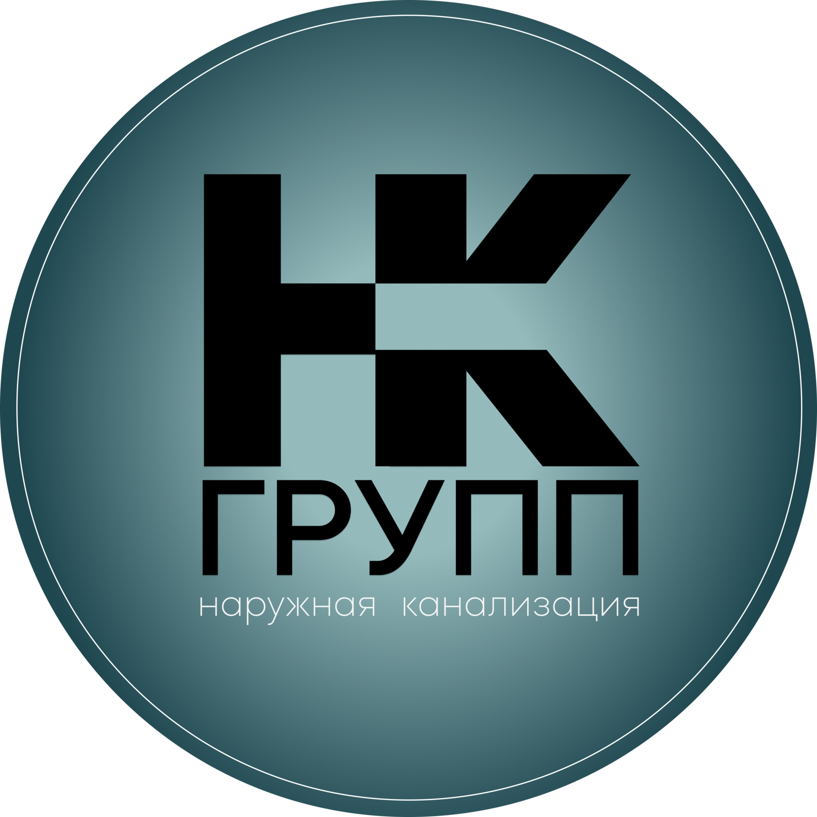 NK GROUP - продажа и установка септиков под ключ в Спб и ЛО