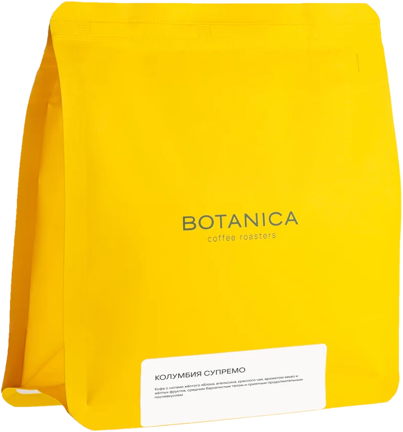 Колумбия Супремо — настоящая жёлтая пачка Botanica, фильтр