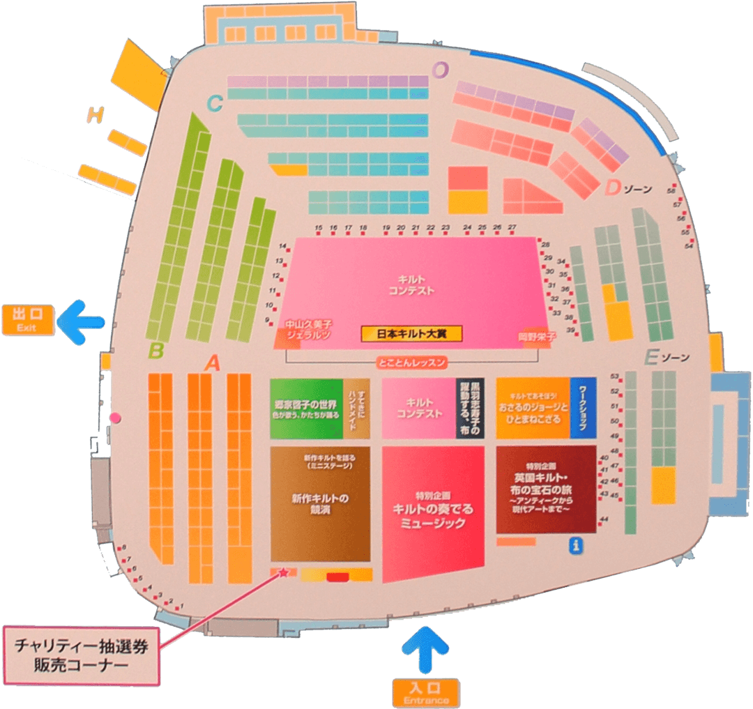 Интерактивная карта, Tokyo Dome, Токийский международный фестиваль лоскутного шитья 2020
