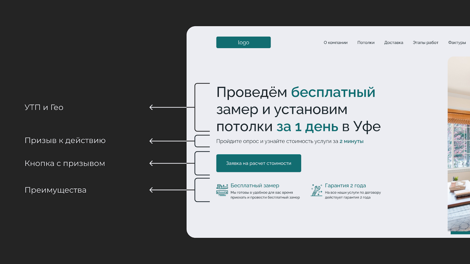 Программы для поиска работы. Портал воронеж. Необычные коммерческие предложения. Стильное коммерческое предложение. Проблемы телеком операторов.