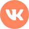 Вконтакте