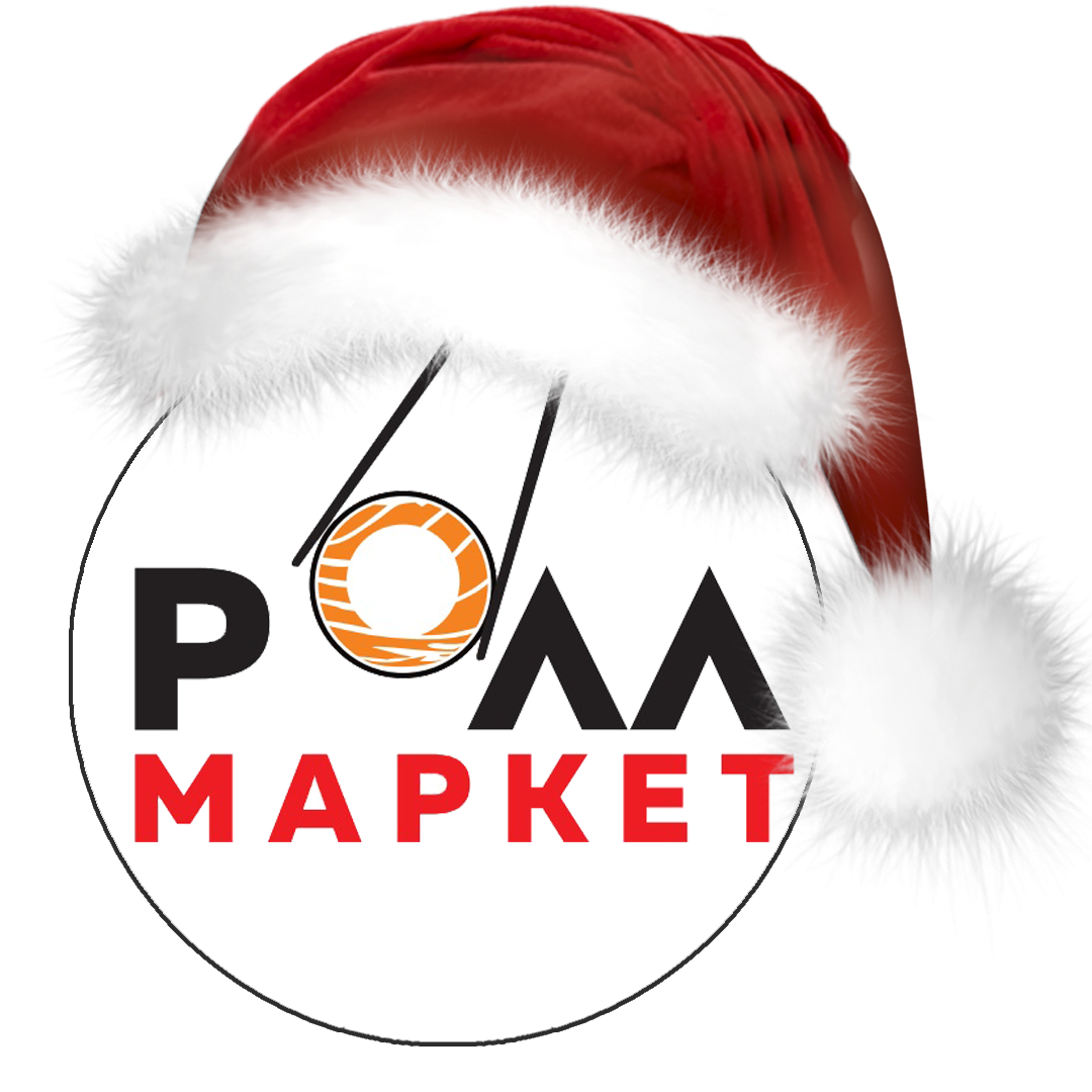 Ролл Маркет