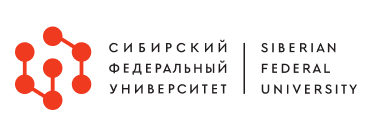 СФУ