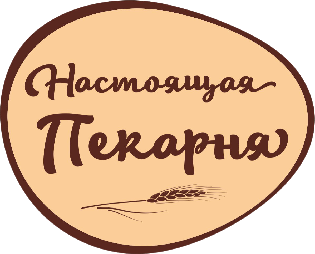 Настоящая Пекарня