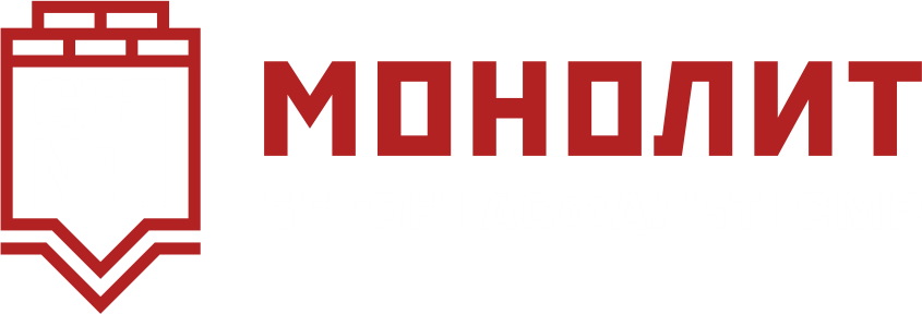 Вакансии СБ1 Монолит