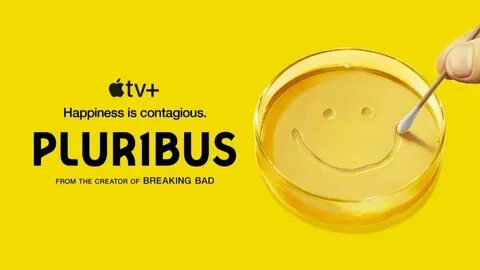 Плюрибус 2025