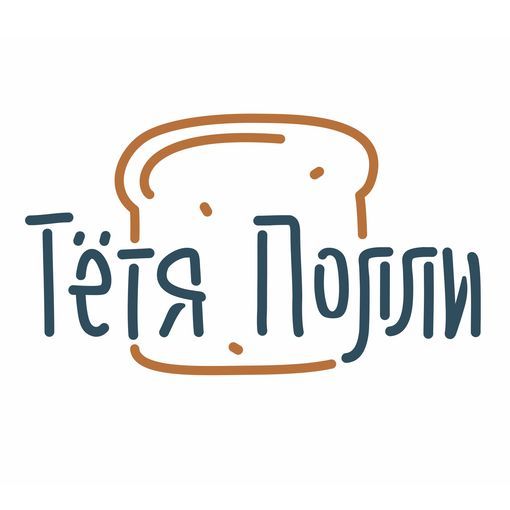 Тетя полли ул петра сумина 2 фото