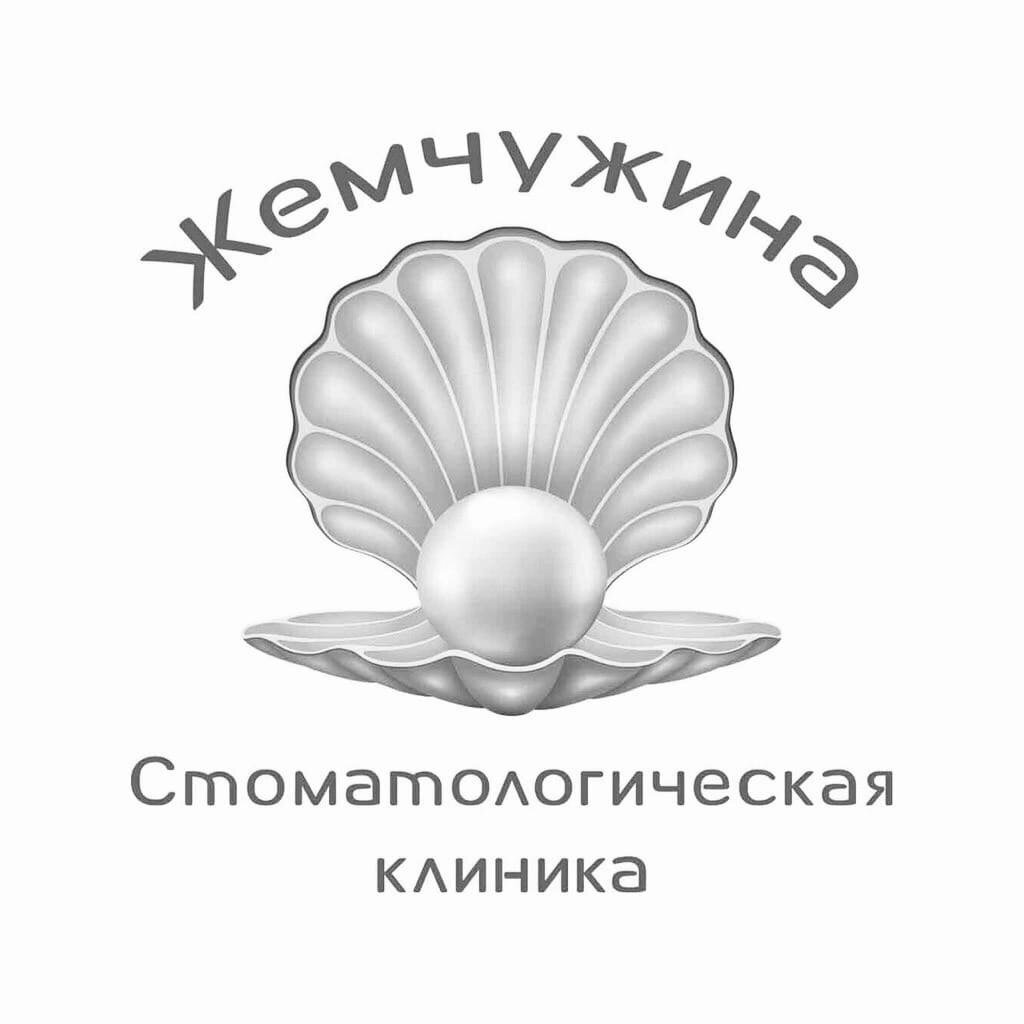 32 ЖЕМЧУЖИНЫ