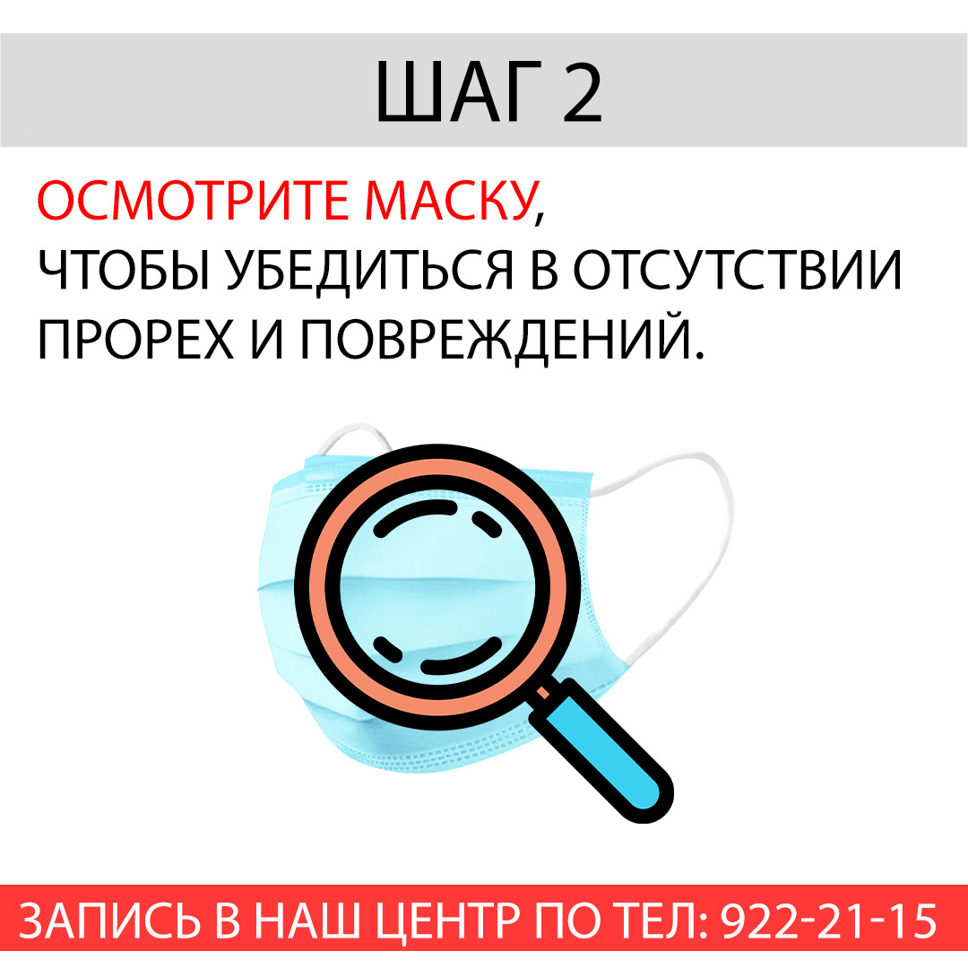 Укажите маску шаблон позволяющую правильно объединить файлы mantrol cpl