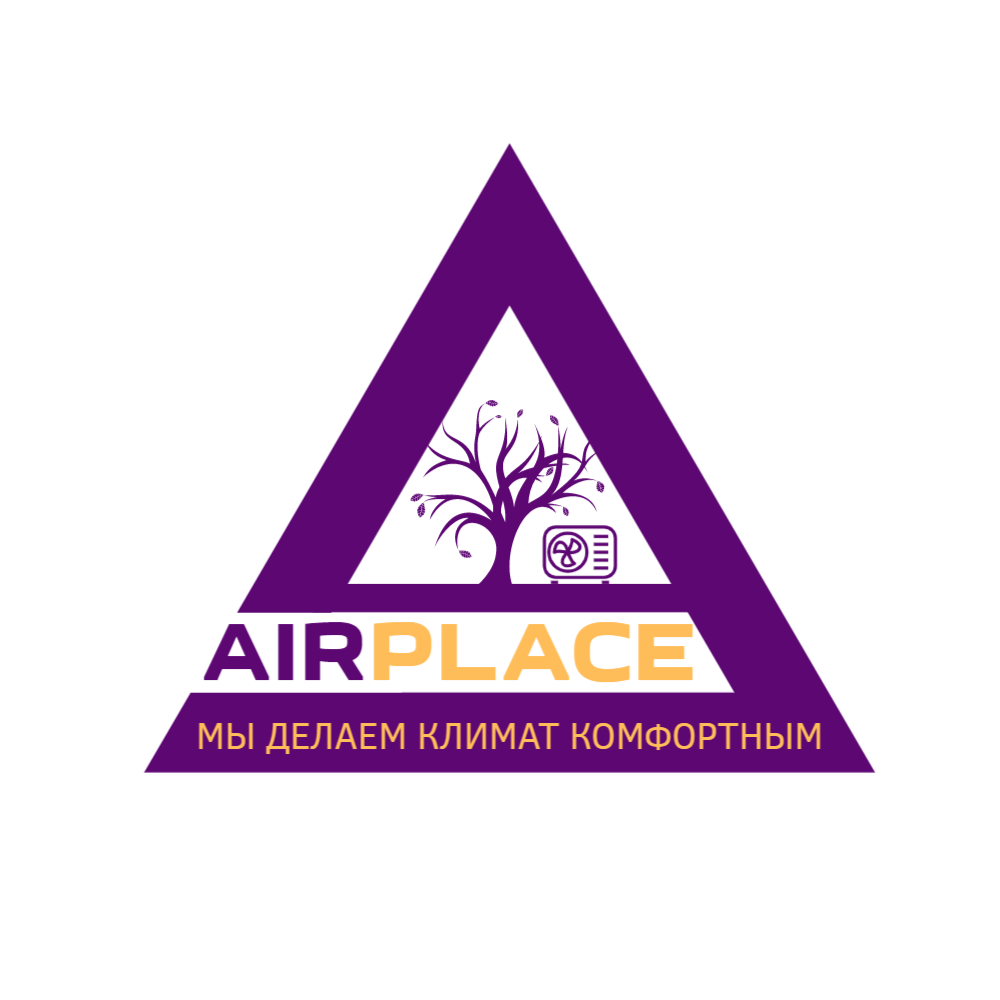 Air Place