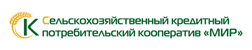 ЛОГОТИП