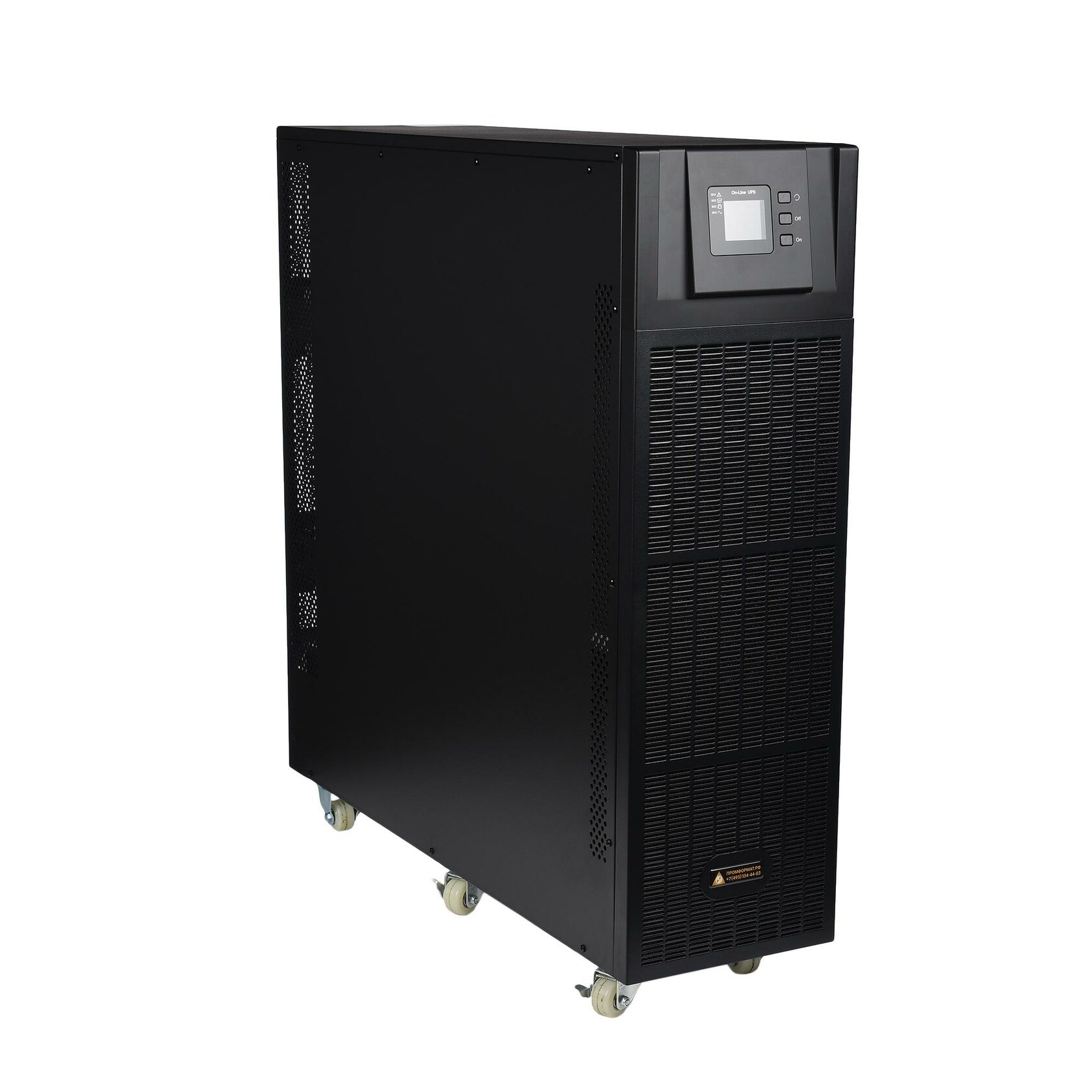 Ибп vertiv liebert. Ибп invt 200 kva. Ибп 10ква. 6 kva ups. *источник бесперебойного питания 20ква -1 шт.