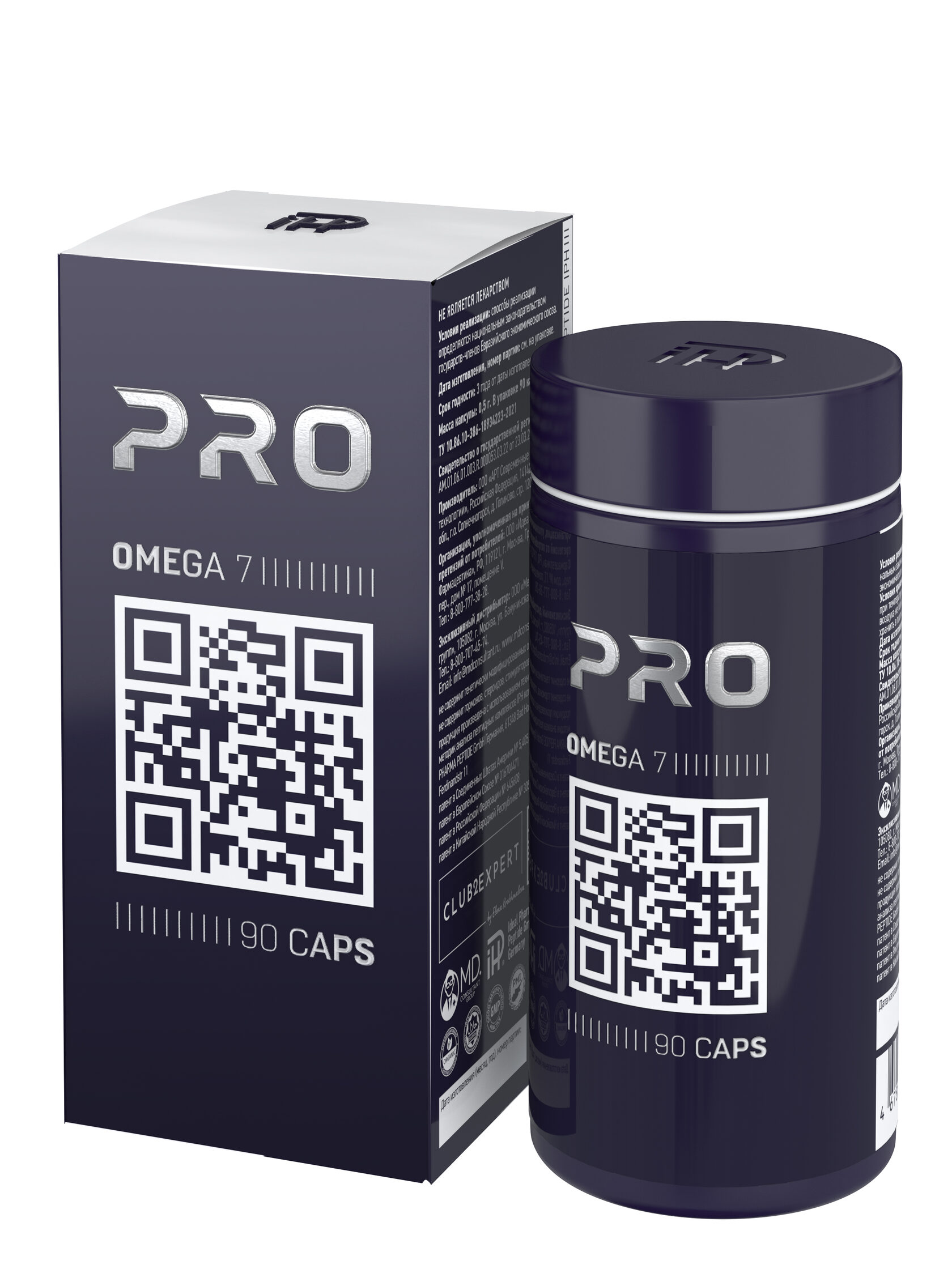 IPH Peptides, PRO OMEGA 7