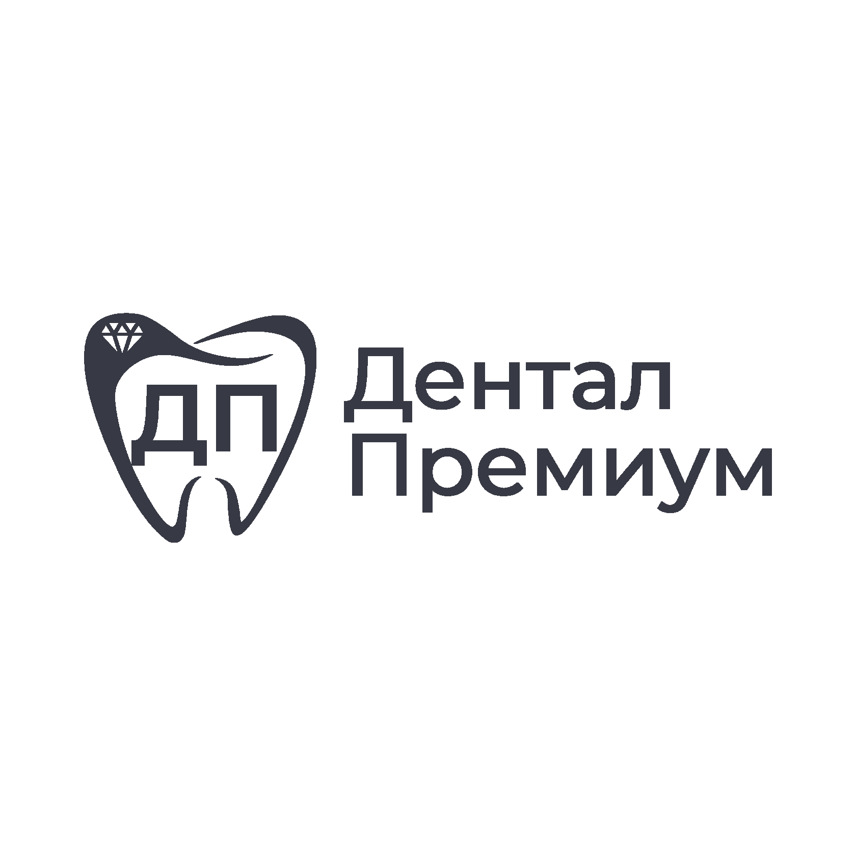 Дентал Премиум