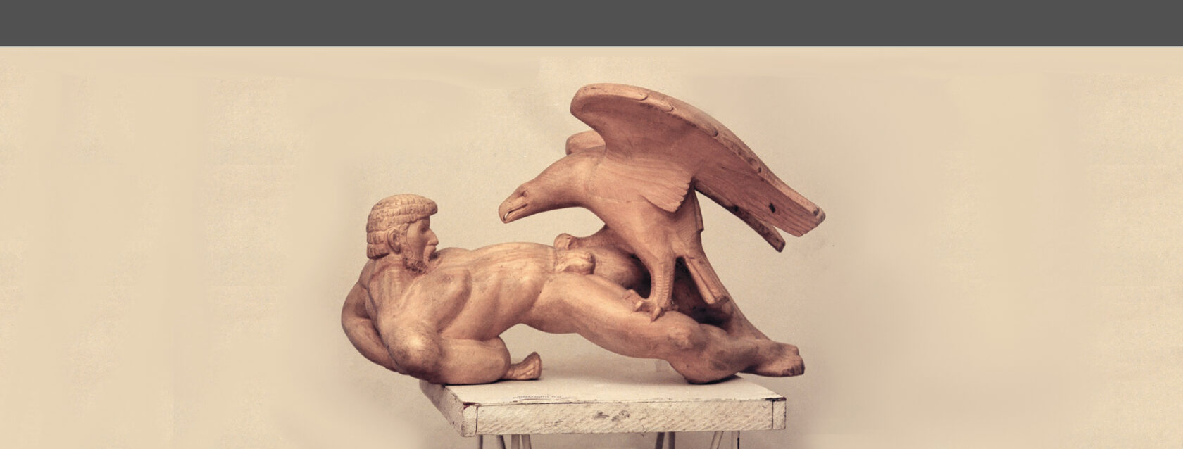 cкульптура Прометей